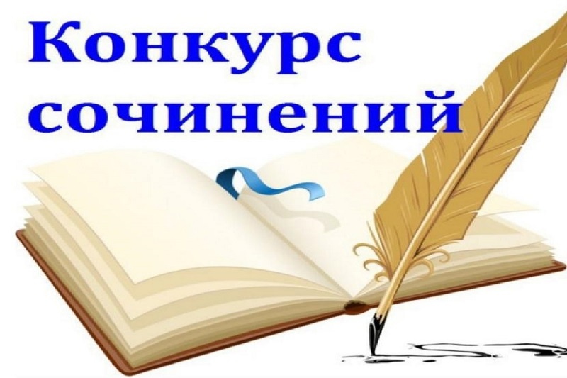 День Победы в нашей семье.