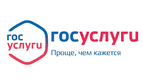 Минцифры России информирует: началась вторая волна записи в первый класс. Минцифры России информирует: началась вторая волна записи в первый класс.