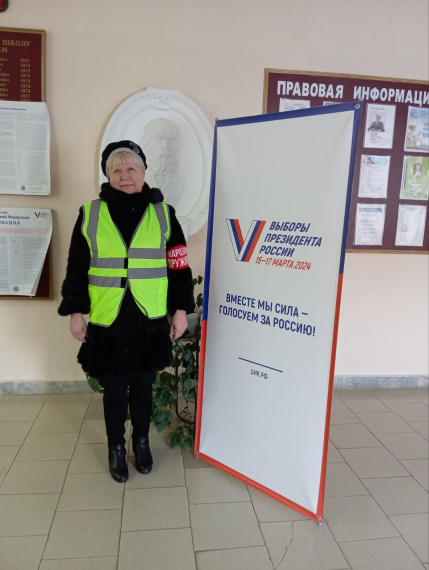 Патрулирование. Патрулирование.
