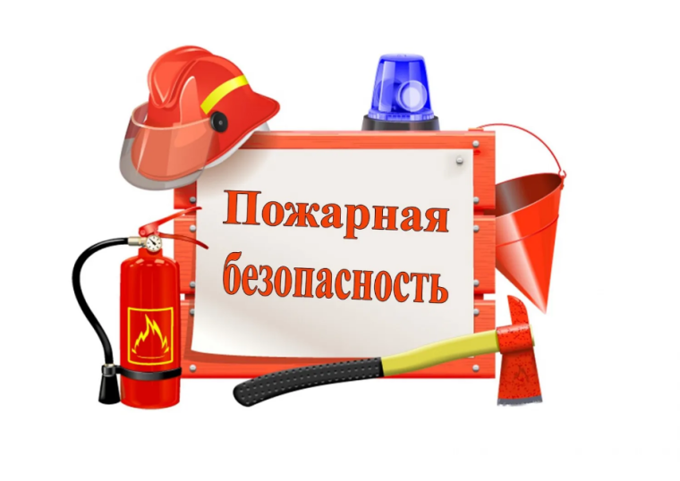 Огонь – друг или враг? Как обеспечить безопасность в вашем доме. Огонь – друг или враг? Как обеспечить безопасность в вашем доме.