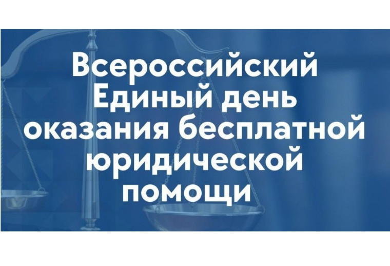 Уважаемые жители!. Уважаемые жители!.