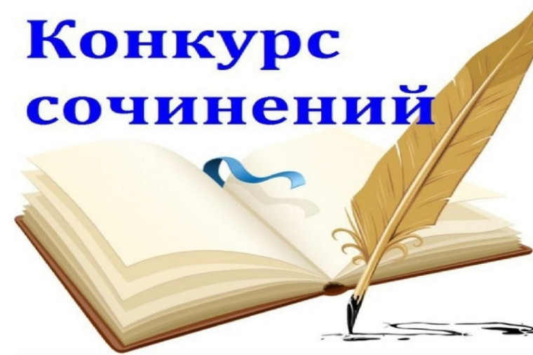 День Победы в нашей семье. День Победы в нашей семье.